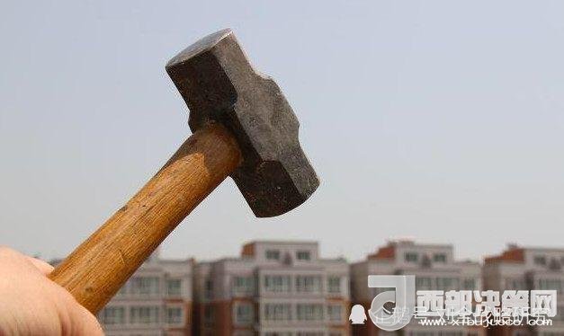 房地產(chǎn)專家劉全！高房?jī)r(jià)傷害了多少人？