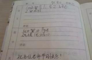 現(xiàn)在，隨著科技的進步