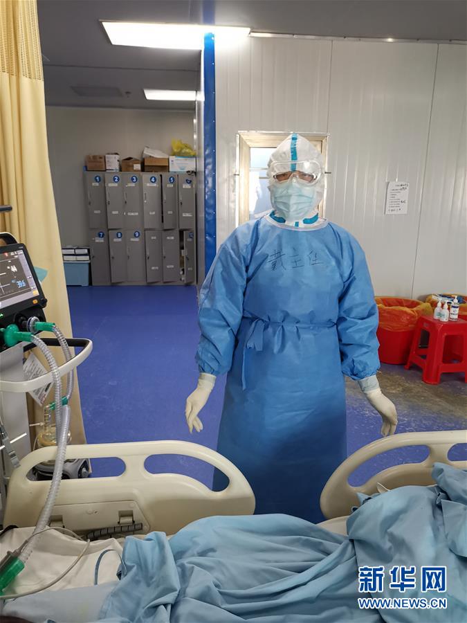 （一線抗疫群英譜·圖文互動）（3）“從高原奔赴平原，我們傾囊相助”——青海援湖北醫(yī)療隊女醫(yī)生戴春的故事 