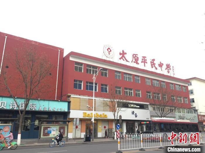 所有師生實行“日報告”“零報告”制度，確保開學(xué)后校園衛(wèi)生安全?！「呷鸱?攝
