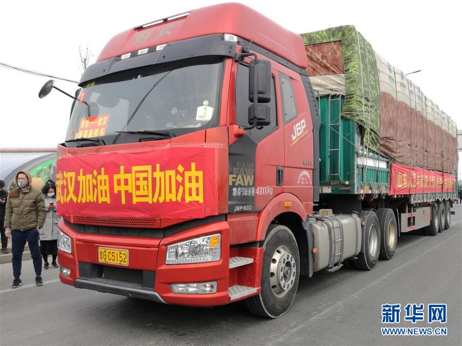 （新華全媒頭條·圖文互動）（13）上下同心，守望相助——中國抗疫眾志成城的生動實(shí)踐