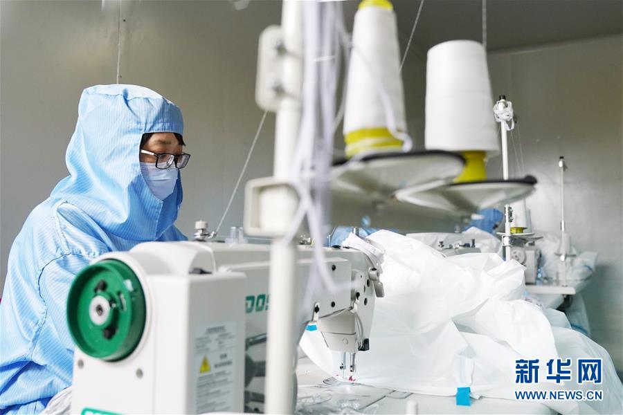 （新華全媒頭條·圖文互動）（12）上下同心，守望相助——中國抗疫眾志成城的生動實(shí)踐