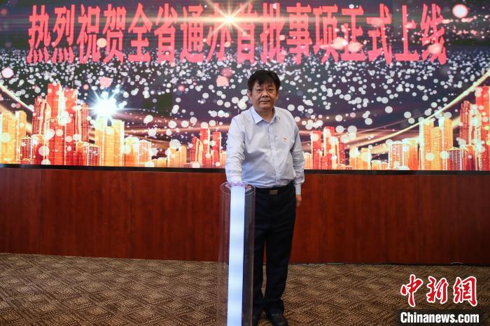 圖為新聞發(fā)布會現(xiàn)場。　瞿宏倫 攝