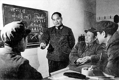 舍我其誰報國志，碧血丹心愛國情
